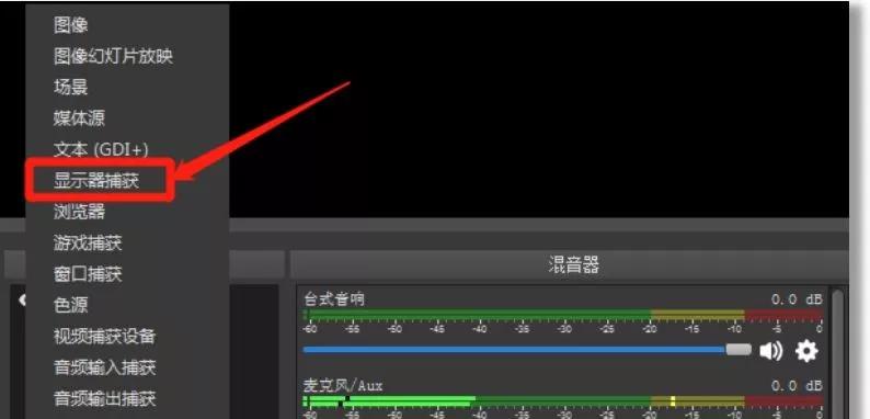 千聊如何开直播课,千聊课堂入驻教程