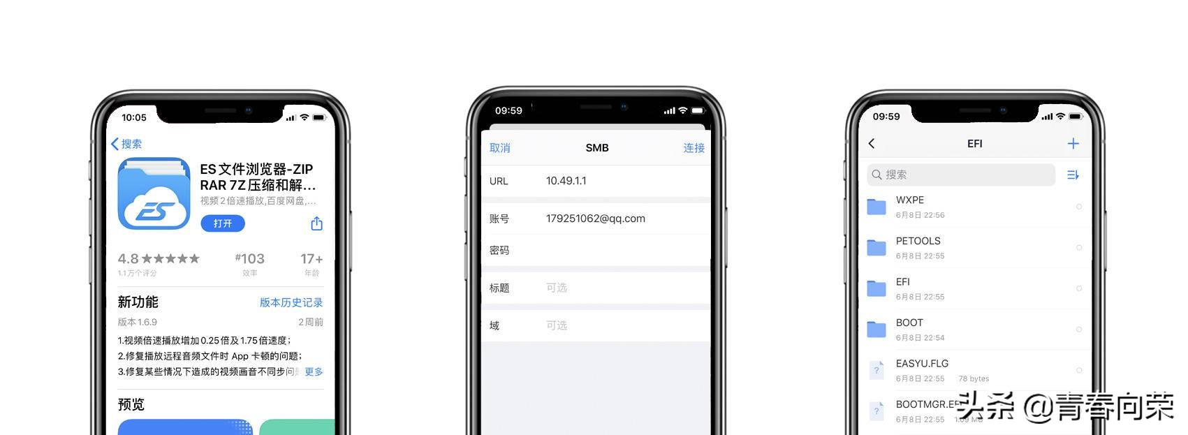 领势linksysvelopac6600mesh,linksys和网件mesh组网