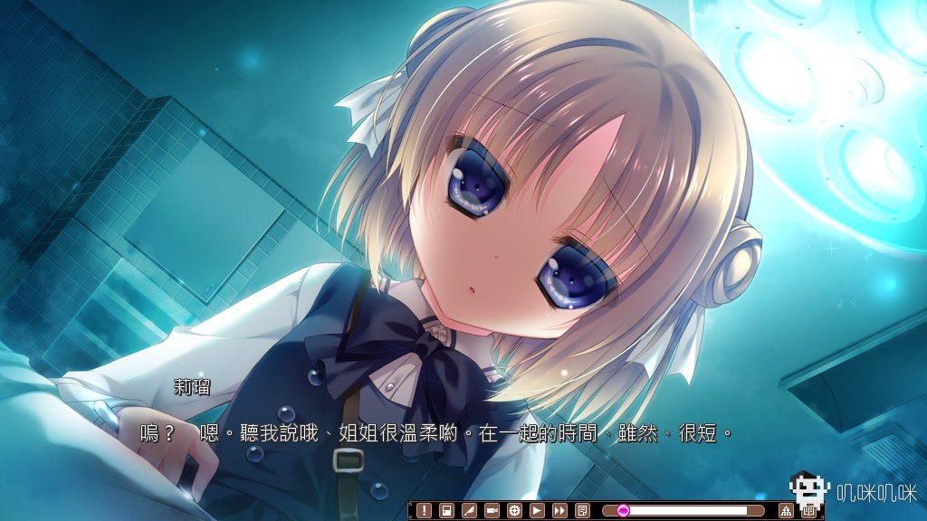 萌系可爱+猝不及防反转的推理AVG?——《箱庭逻辑》