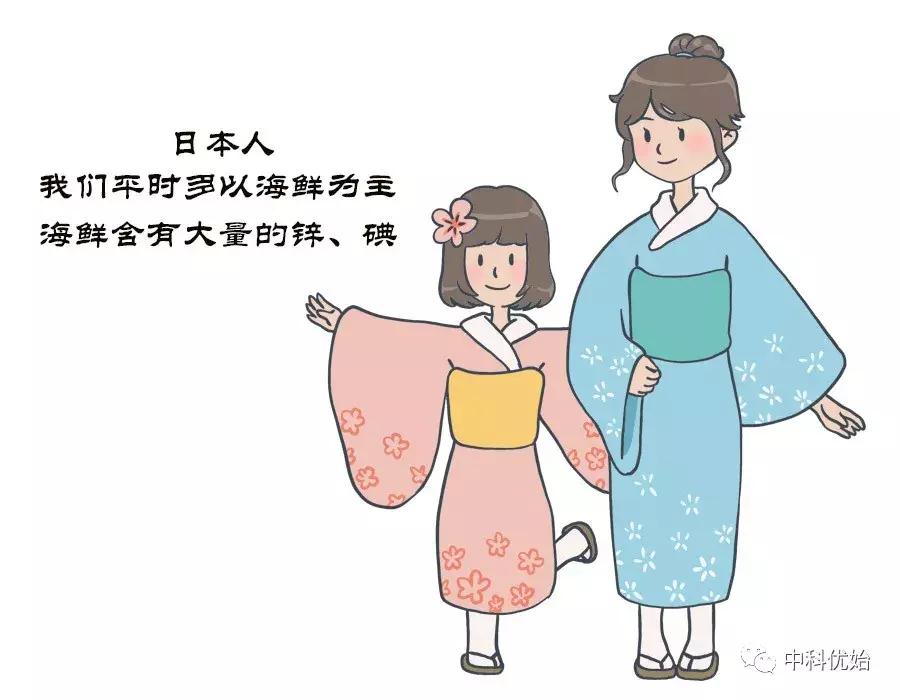 「优始新闻」洋奶粉真的适合你的宝宝吗？