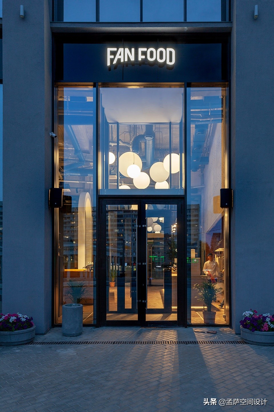 莫斯科mumu餐厅,俄罗斯披萨餐厅