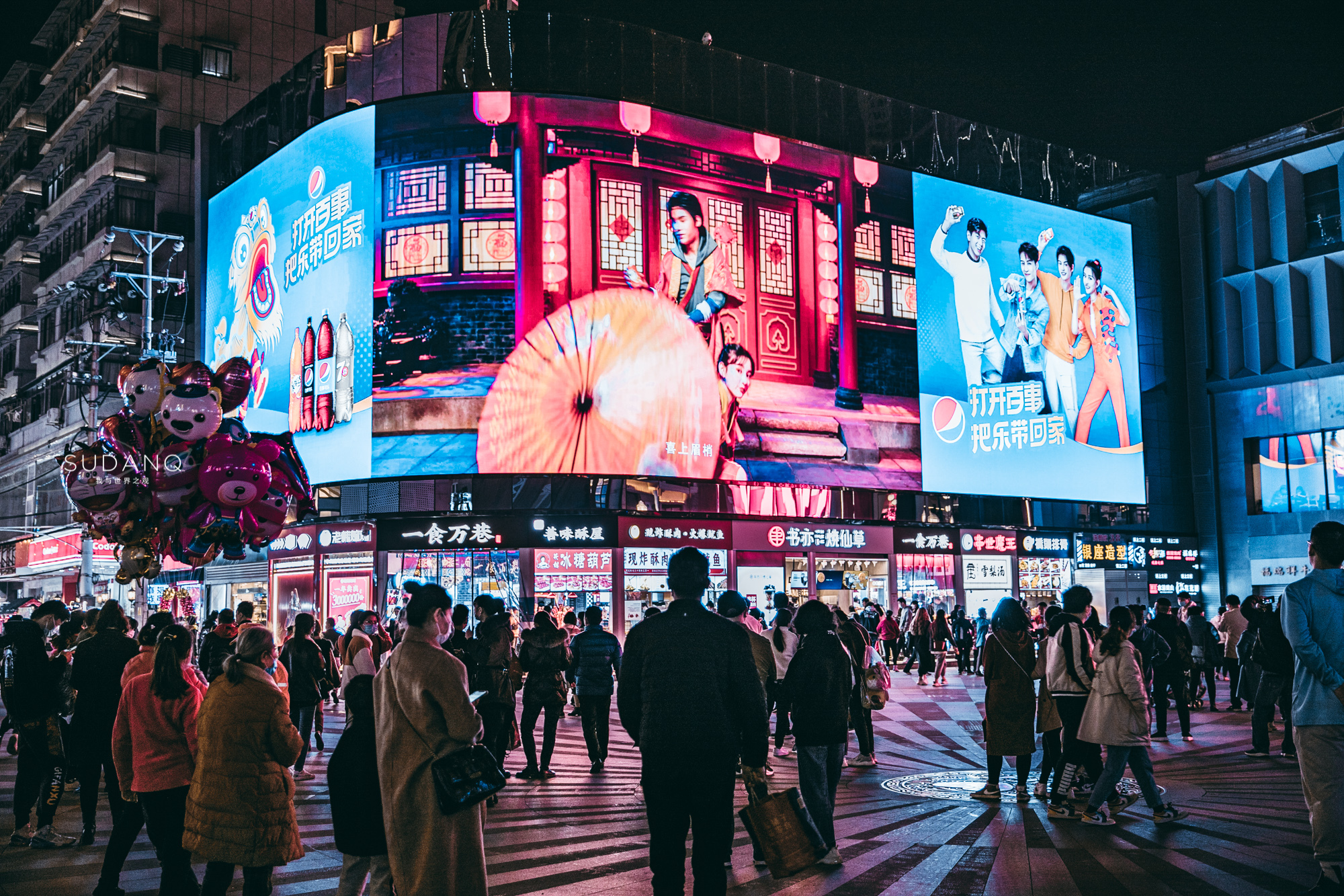 武汉著名步行街有哪些,武汉3条世界第一步行街