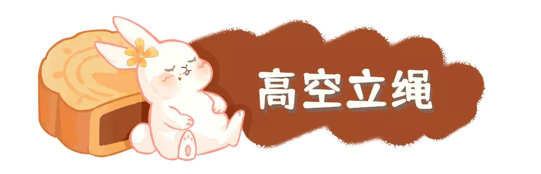 墨子古街开门啦！免门票，免费送项目，免费看演出！