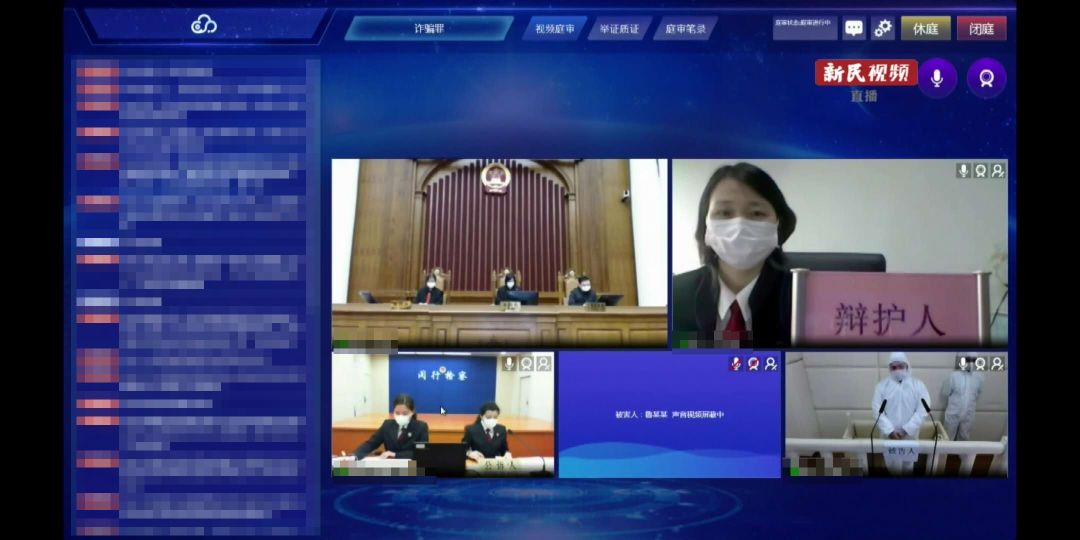 家有专机、收入过亿？这些“牛人”迎来的却是如此结局……​