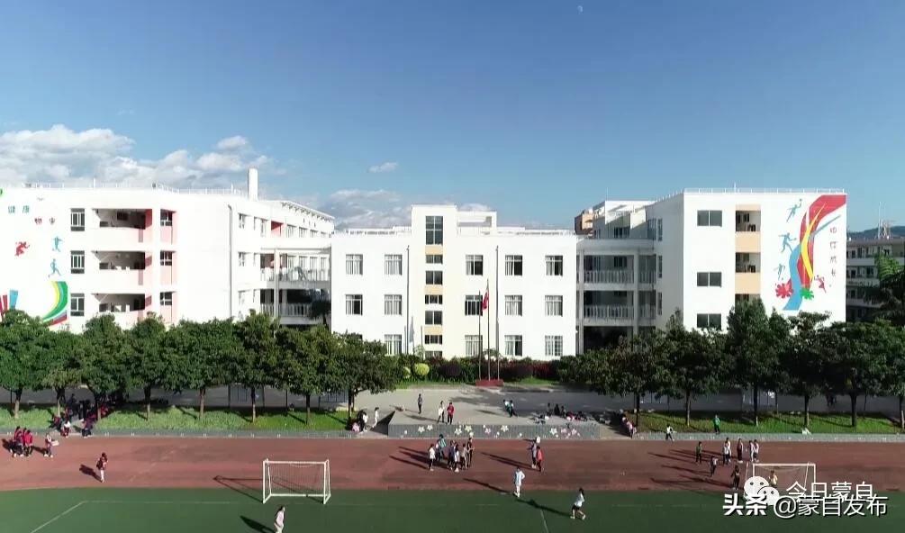 图说，教育一直都是重要问题