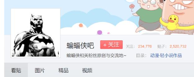 “指环王”凉了？流行文化8大“冷圈”用户画像，看看有没有你？