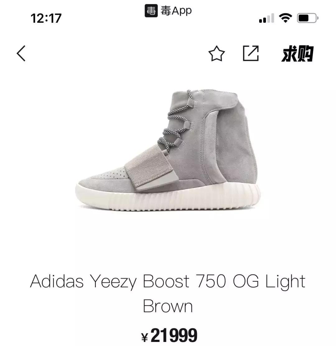 25岁炒鞋挣钱吗,炒鞋月入过万的原因