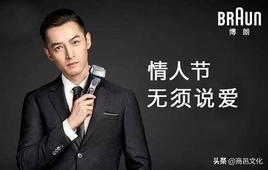 520情人节文案简短,520各行各业文案