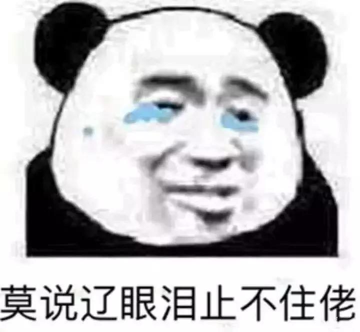 金银花对付痘痘,对付所有痘痘的药膏