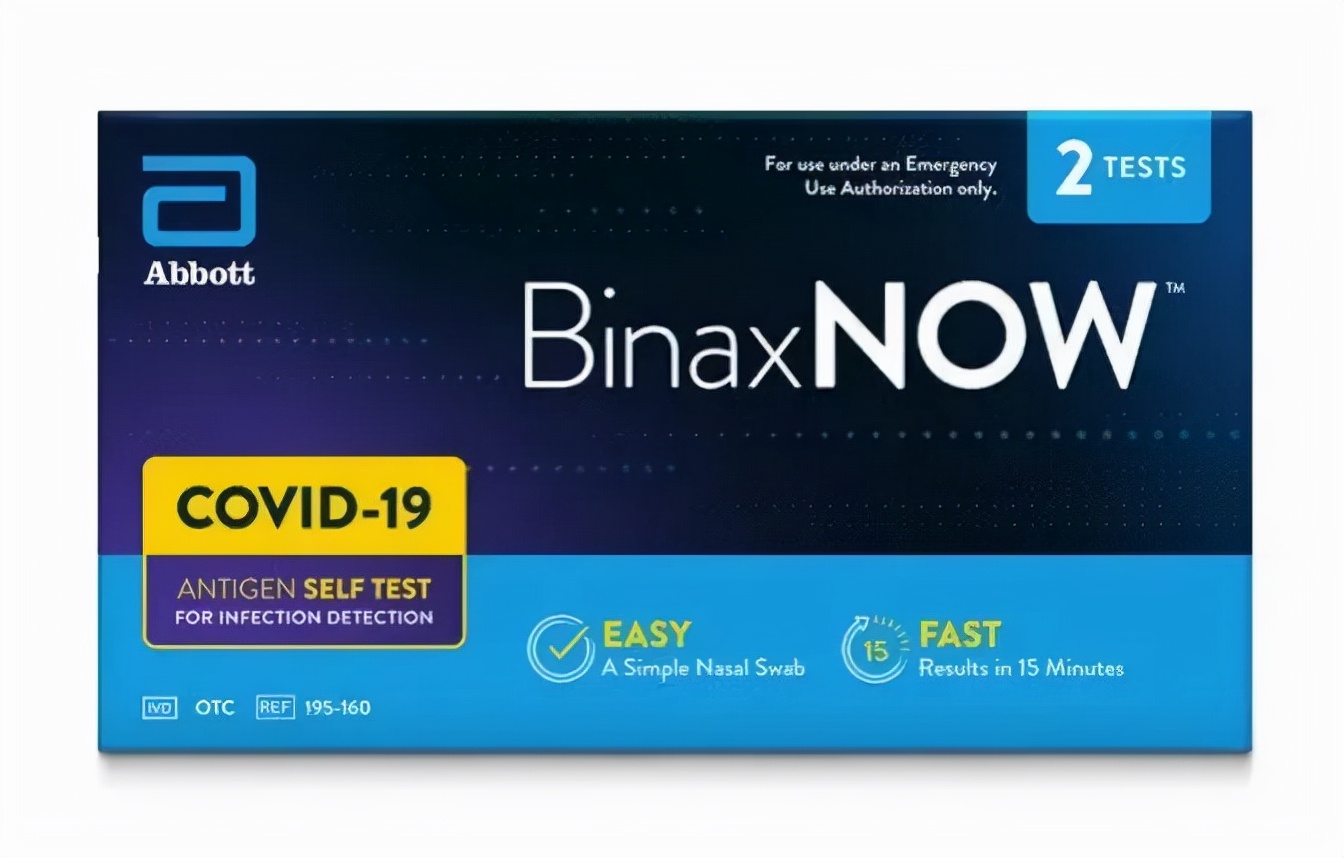 美式双十一！拜登主持“集采”，BD产品线上底价销售