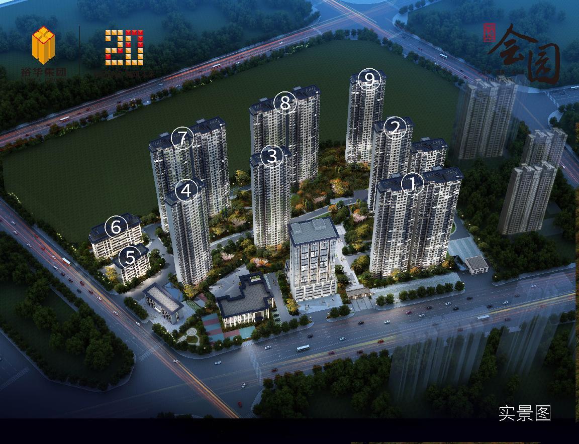 深情仰望,告白郑州|裕华会园嘿糖会轻松新茶发布盛典