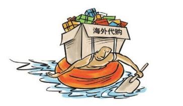 代购出问题了怎么解决,代购遇到的奇葩问题
