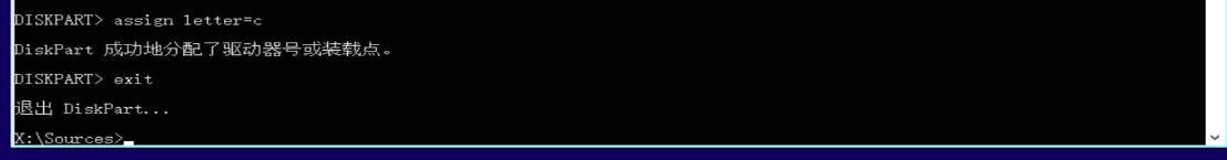 引导分区删除修复,引导修复找不到引导分区