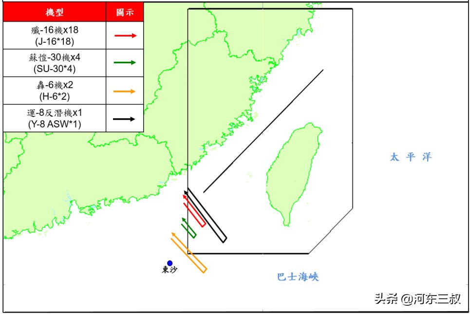 歼16d巡航台海,歼16巡航台海