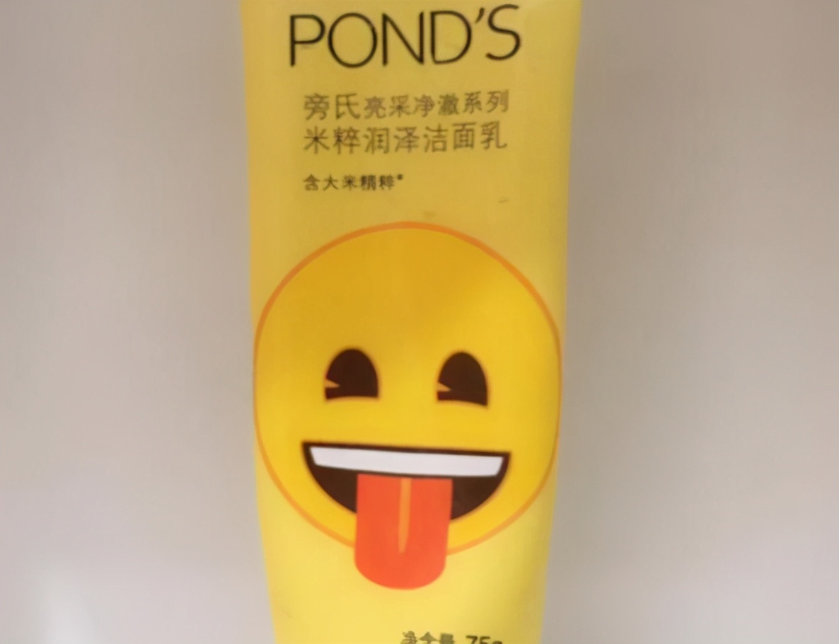 12-15岁学生洗面奶国货官方认证,好用的国货护肤品洗面奶