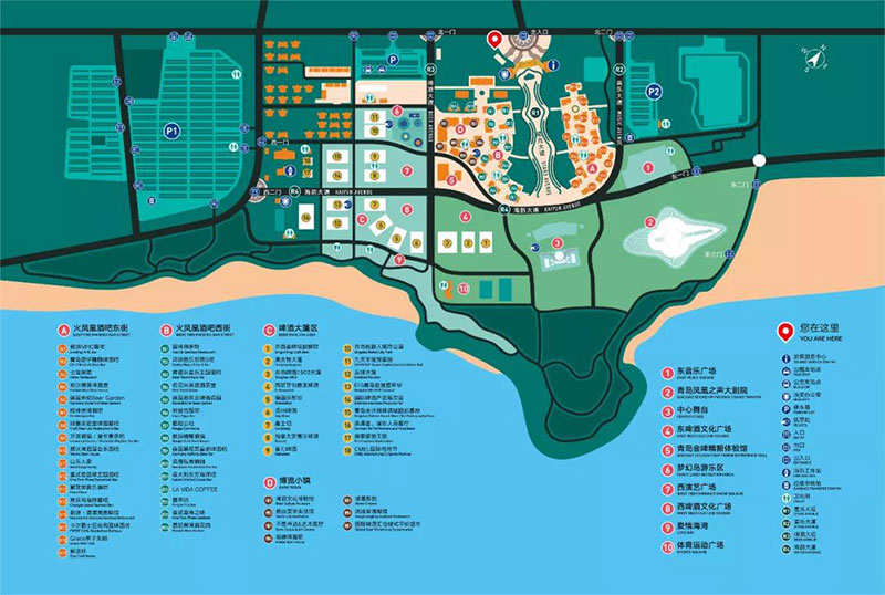 一文在手逛节不愁,活力啤酒节最强攻略来袭