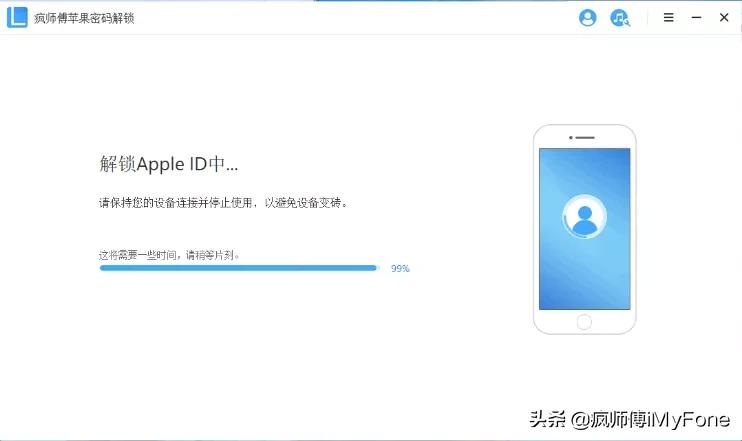 appleid尚未在商店使用过怎么办,appleID无法注销怎么退出