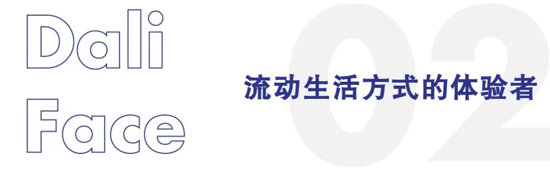 大理古城有故事的小店,大理古城摆摊故事
