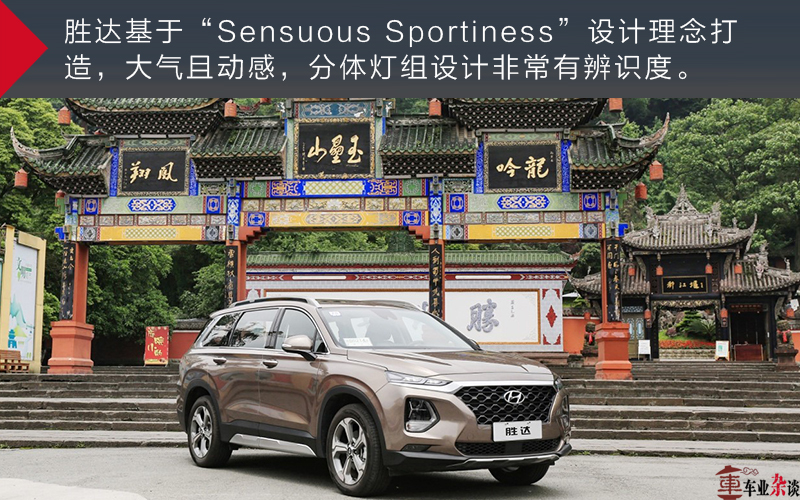 第一代胜达和第二代对比,四代现代胜达2020款报价