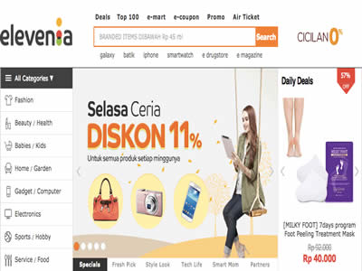 印尼有淘宝和京东吗,印尼电商购物如何