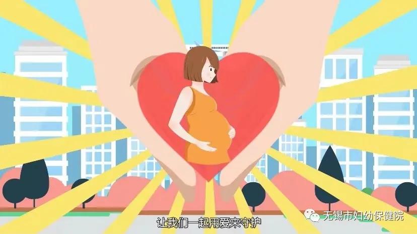 爱心助孕公益义诊活动,计划生育爱心助孕特别行动