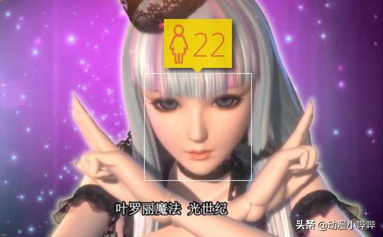 叶罗丽仙子们都换上冰公主的头发,叶罗丽娃娃曼多拉控制冰公主