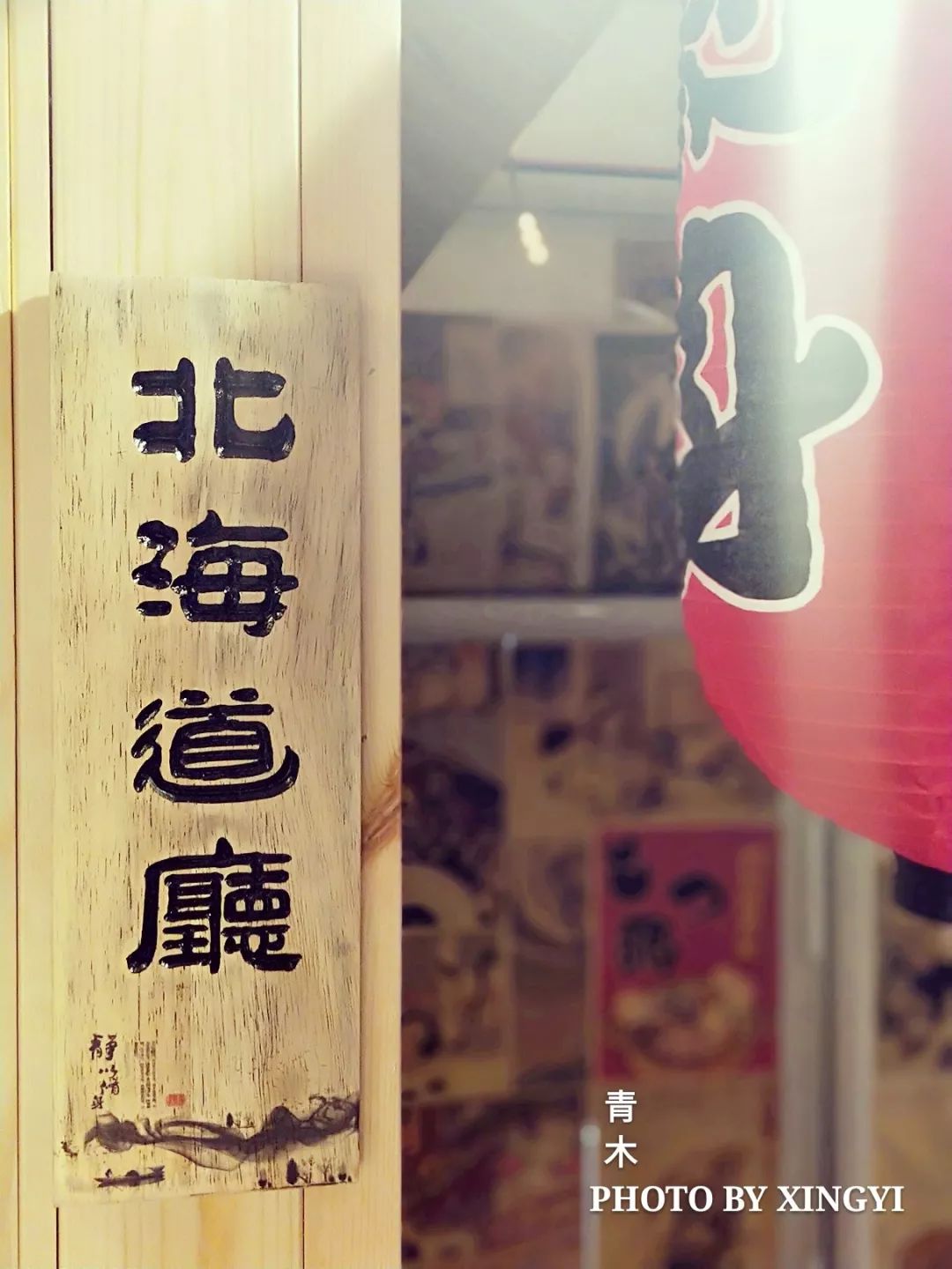 花间一壶酒足以慰风尘,花间一壶酒