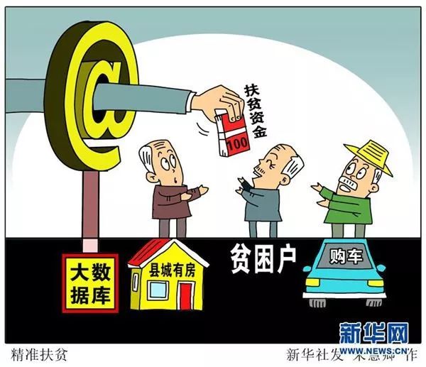 诺贝尔奖和经济学奖有什么区别,诺贝尔经济学奖得主各方怎么看