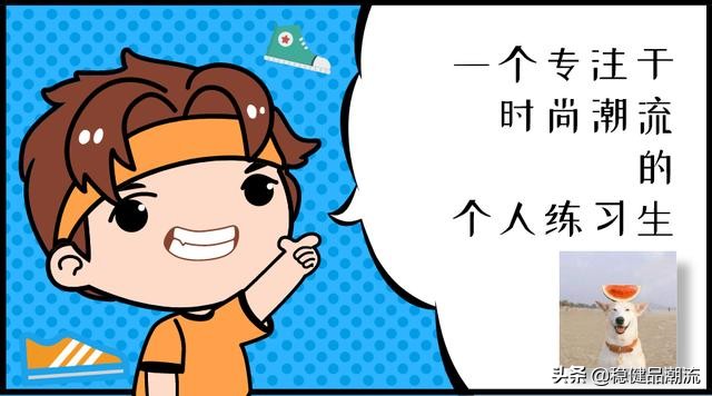 所有兔八哥的鞋,兔八哥鞋子测评