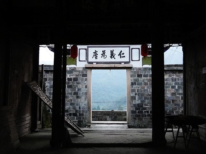 福鼎翠郊古民居灵异事件,福鼎翠郊古民居闹鬼