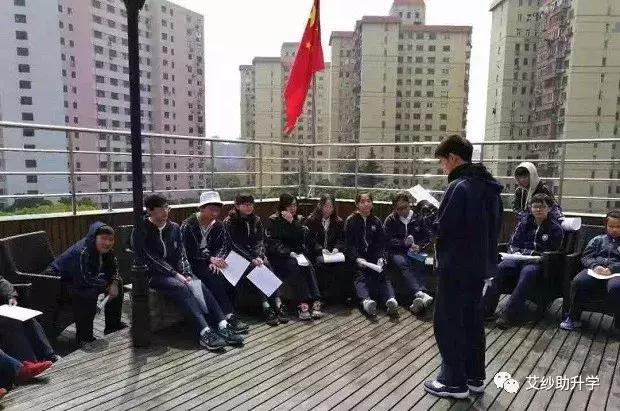 民办西南位育初中部地址,民办位育和西南位育哪个好