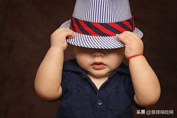 还在为理赔发愁？慧择四大理赔服务了解一下