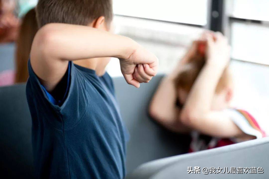 自己孩子被欺负了怎么办呢,自己孩子被人欺负了怎么办