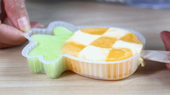 10-15元的雪糕,怀旧雪糕1.5元