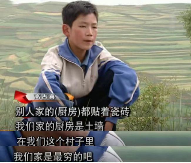 《变形记》主人公现状：王境泽真香出圈，有人成老赖，有人离世了