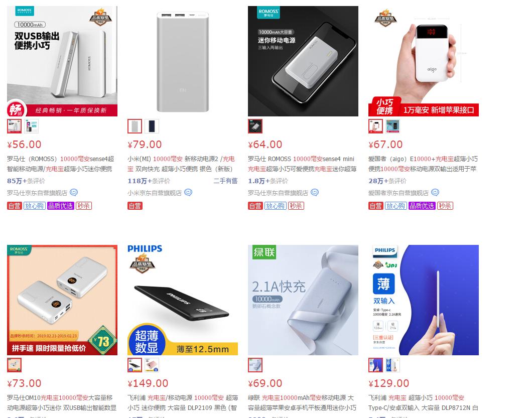 小米无线充电宝149元支持磁吸吗,小米无线充电宝什么时候上市的