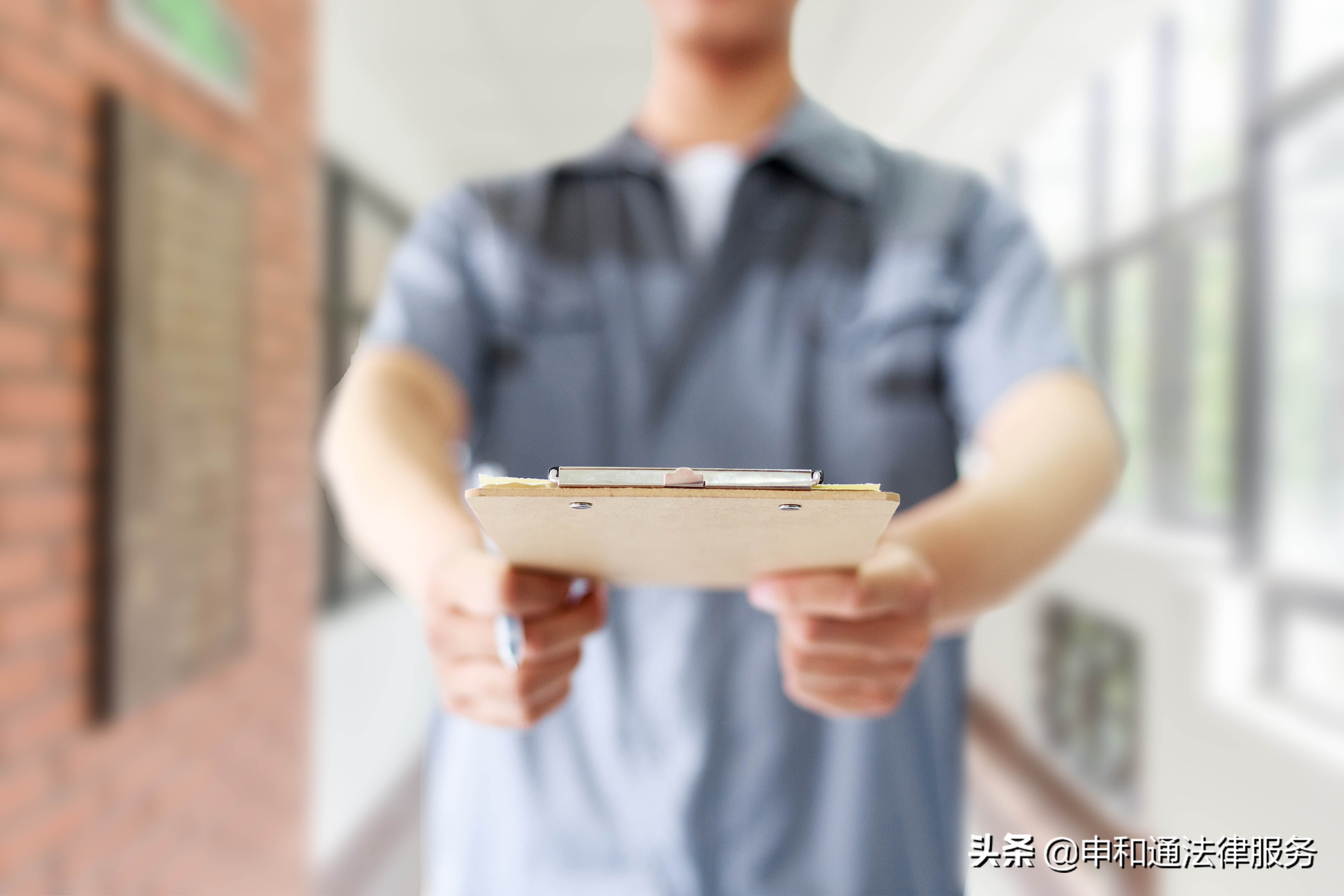 货不对板,买方如何保障权益