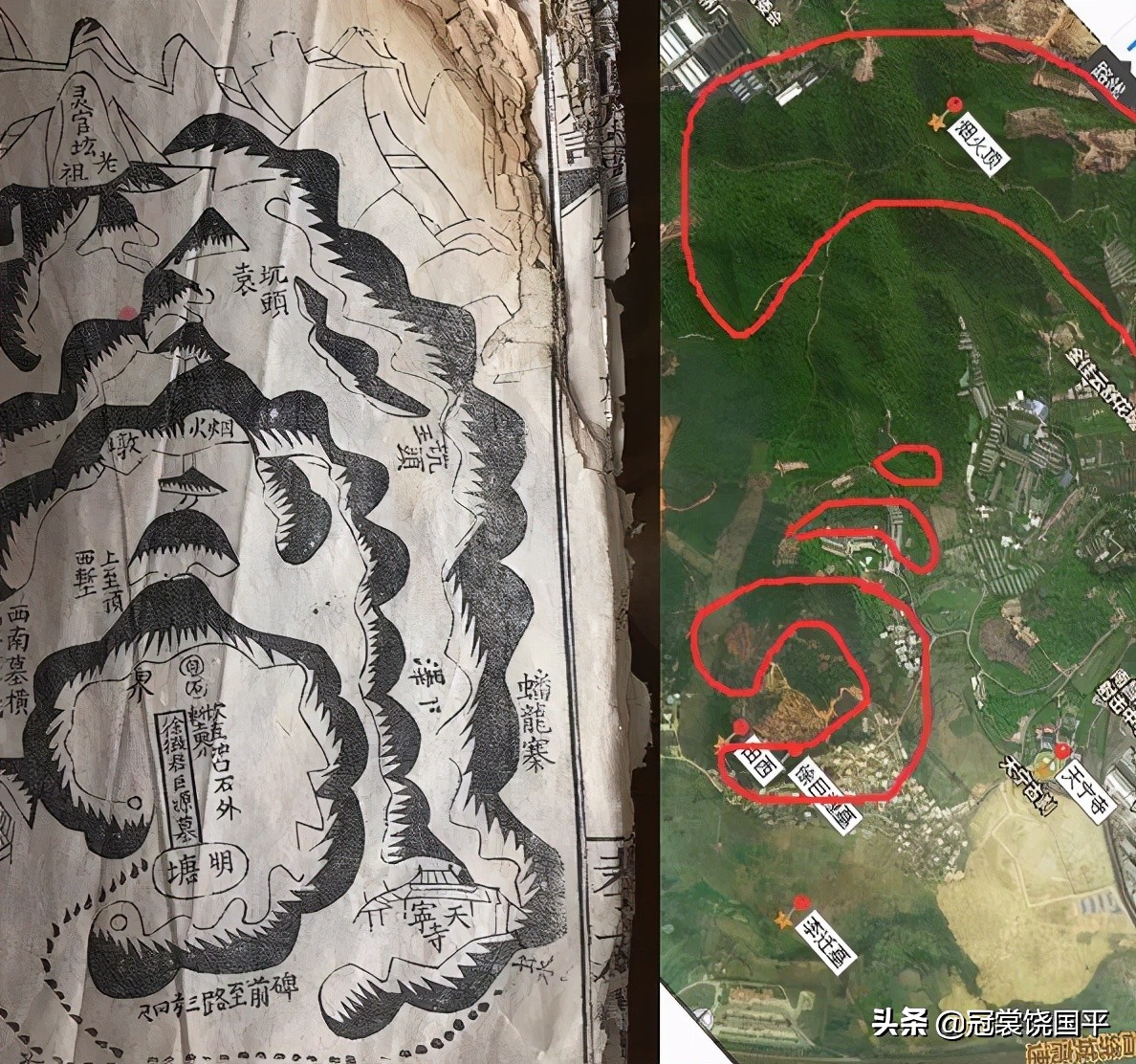 南昌明代古墓图片,湾里徐巨源墓