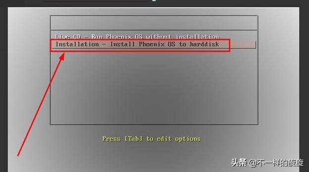 老电脑安装安卓系统哪个最好用,老电脑别扔换个安卓系统
