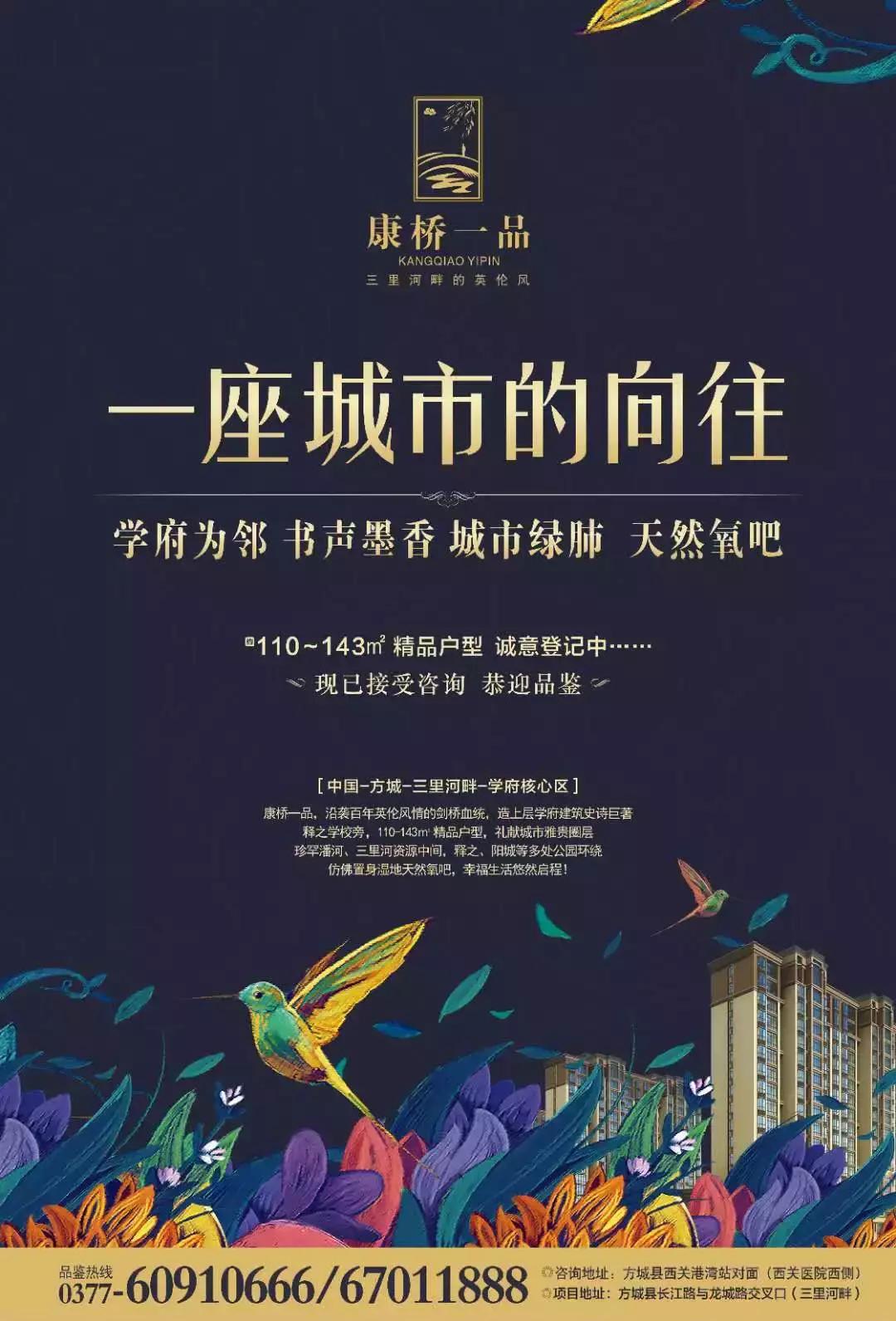 和当过“小三”的几个剩女做闺蜜是种什么体验？