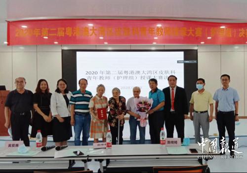 2023年全国护理青年教师比赛视频,广东省青年教师教学技能大赛学前