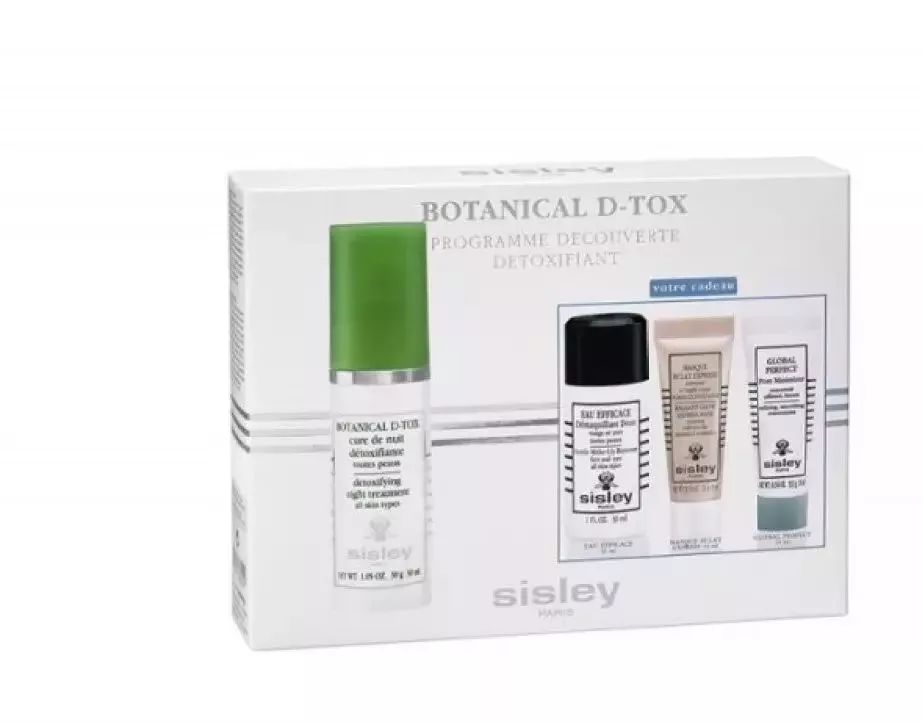 药妆攻略,法国药妆购物攻略