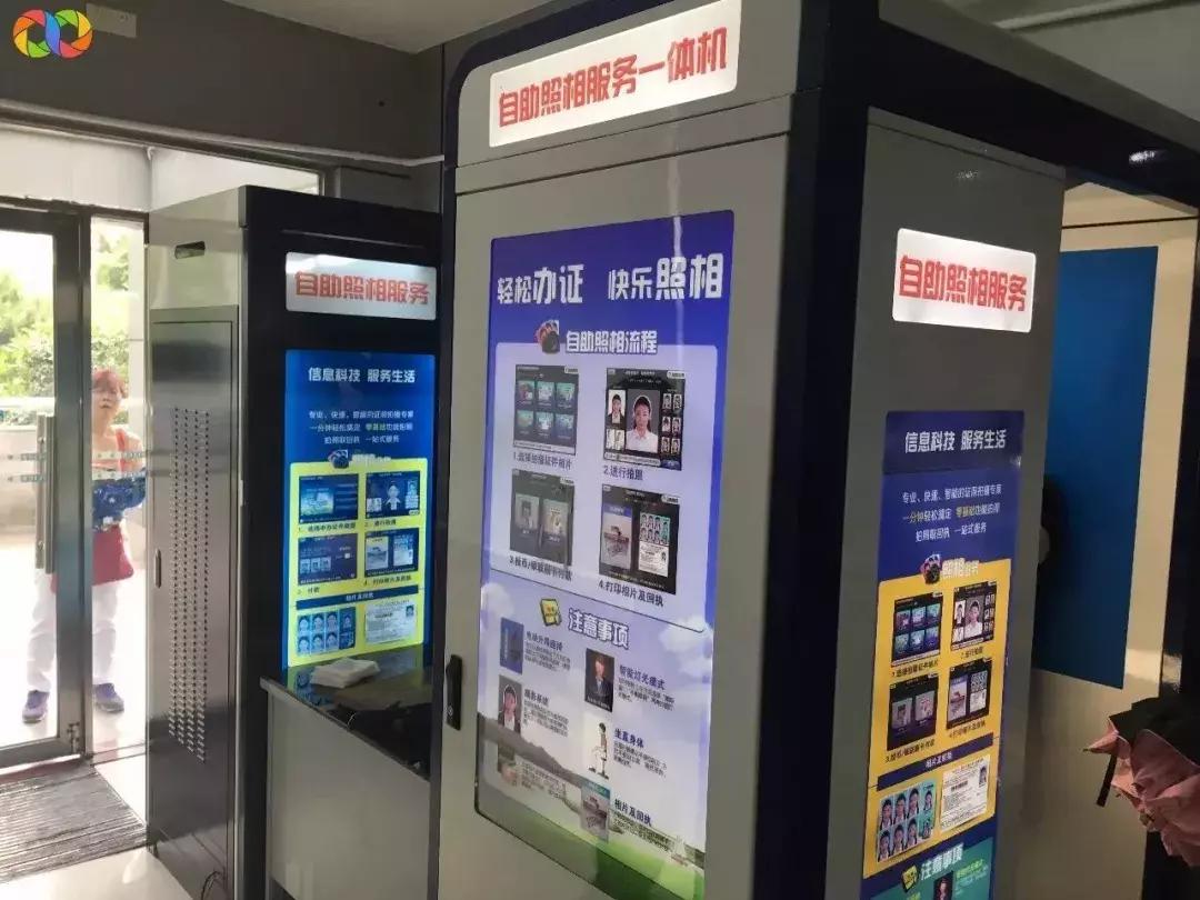 60岁港澳通行证签注需要本人去吗,港澳通行证签注需要原来号码吗