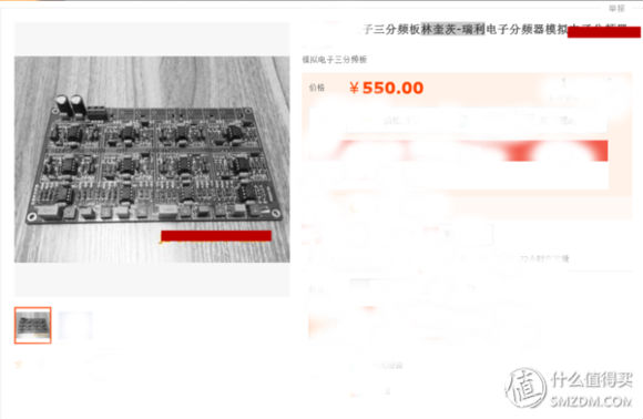 车载音响dsp对比,车载dsp音响哪个牌子最好