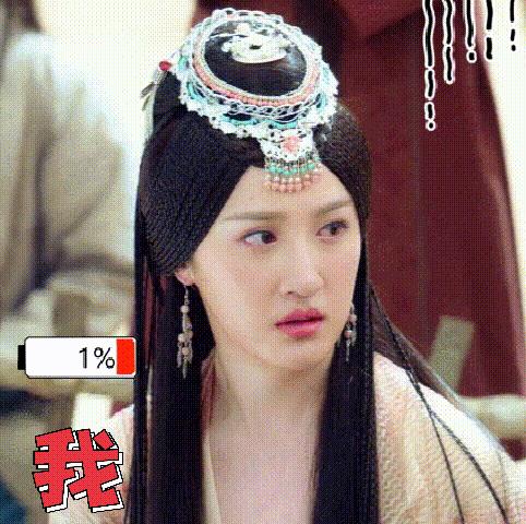 xxj式争风吃醋,两个大男人还能再沙雕点儿吗