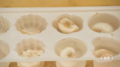 来一份甜蜜的山竹果冻,让亲嘴这件事变得香甜