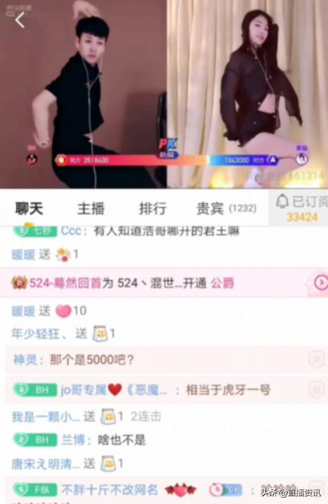 勇士在石头250变身爱神丘比特，零度说话不讨喜，大哥发火