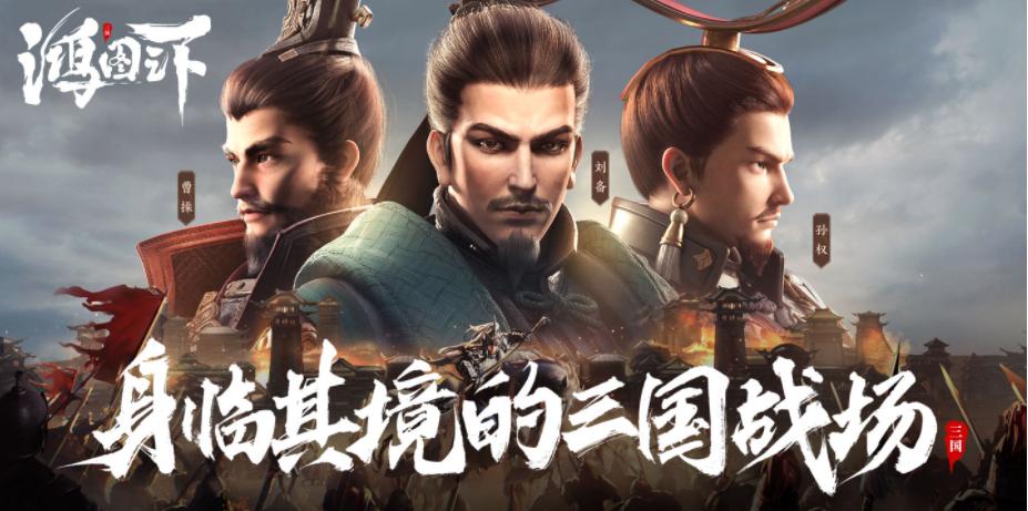 英雄之城手游攻略大全视频,策略手游盘点