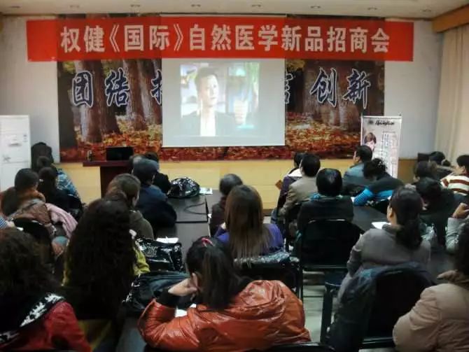 赵作海65万被骗了吗,赵作海与权健