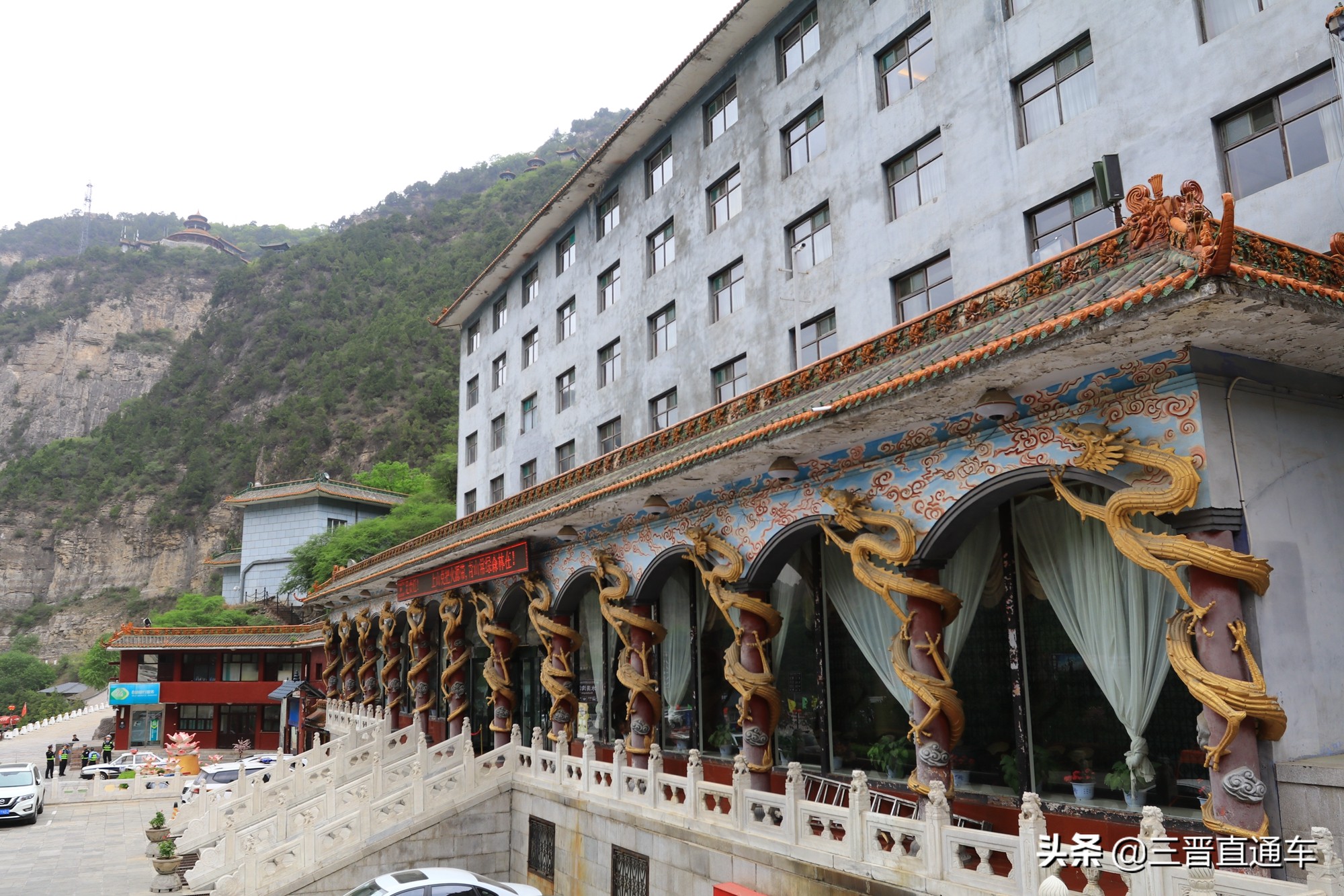 山西绵山自然景观,走进三晋大地领略风土人情